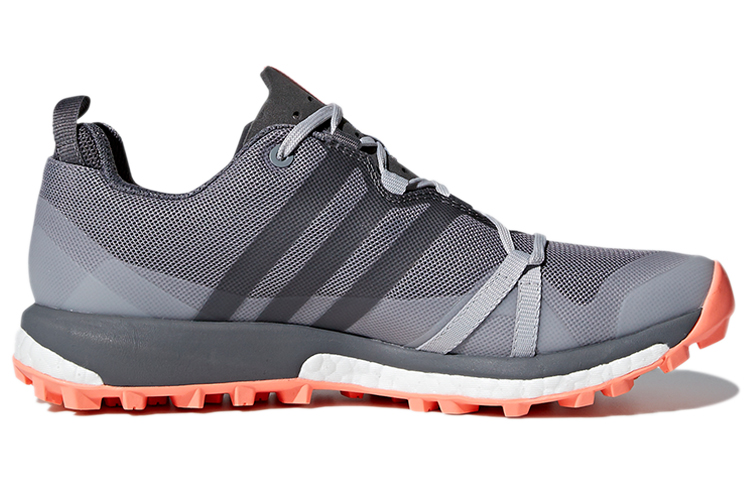 Order (W) adidas Terrex Agravic Gris/Rose CQ1732