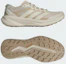 Buy (W) adidas Terrex Agravic Light W 健行越野跑鞋 米色/卡其/米黃 KK4520