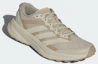 Purchase (W) adidas Terrex Agravic Light W 健行越野跑鞋 米色/卡其/米黃 KK4520