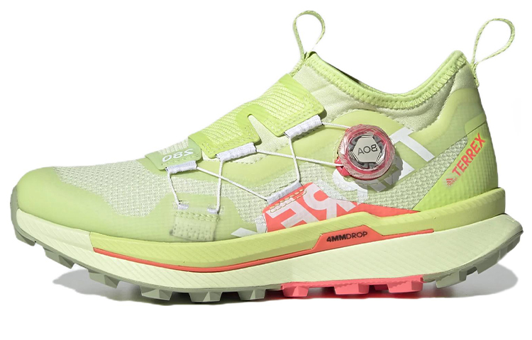 (Women) adidas Terrex Agravic Pro Trail Running Green 'Comfort Durability' H06573