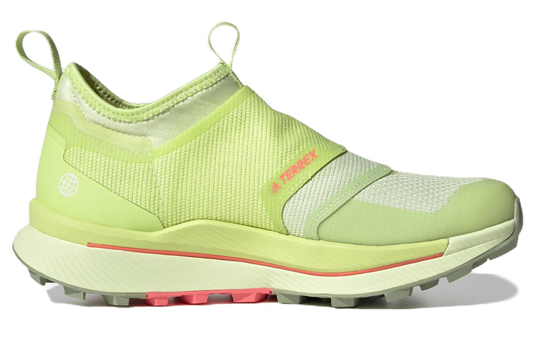 Order (W) adidas Terrex Agravic Pro Trail Running Groen ''Comfort Duurzaamheid'' H06573