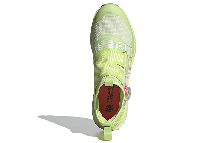 (W) adidas Terrex Agravic Pro Trail Running Green 'CMFT Durability' 圖 5