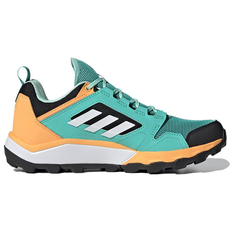 Order (W) adidas Terrex Agravic Tr ''Blauw Geel Zwart'' FX6982