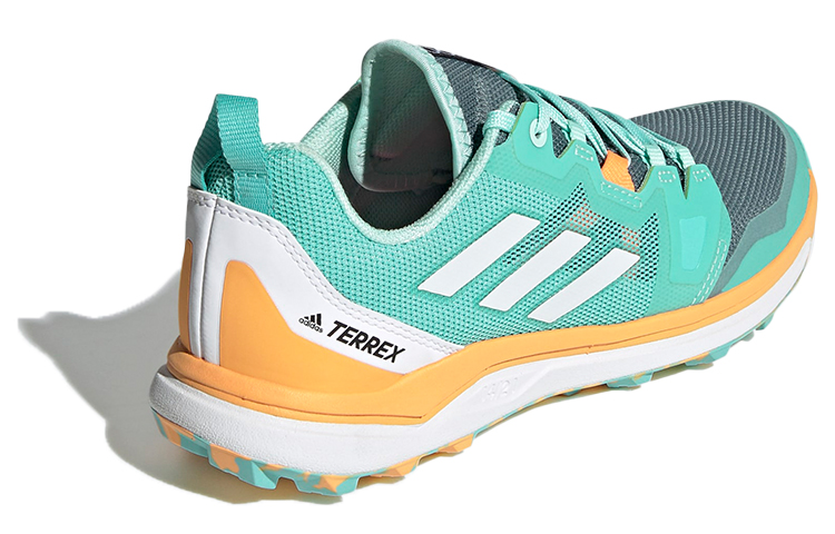 Shop (W) adidas Terrex Agravic TR ''Émeraude Voilée'' FX6977
