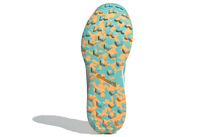 Details for (W) adidas Terrex Agravic TR ''Émeraude Voilée'' FX6977