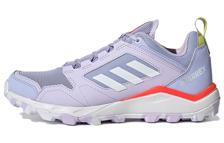 (Women) adidas Terrex Agravic TR 'Purple' FZ2643