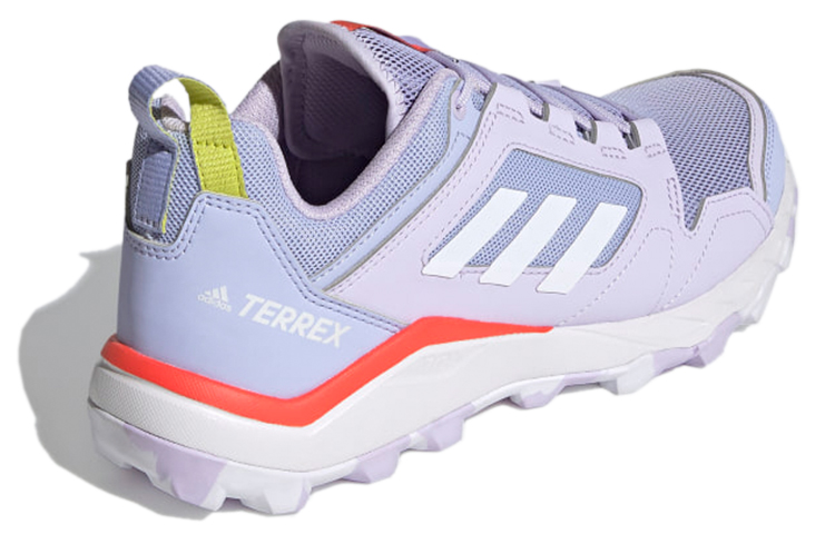 Shop (W) adidas Terrex Agravic TR ''Viola'' FZ2643
