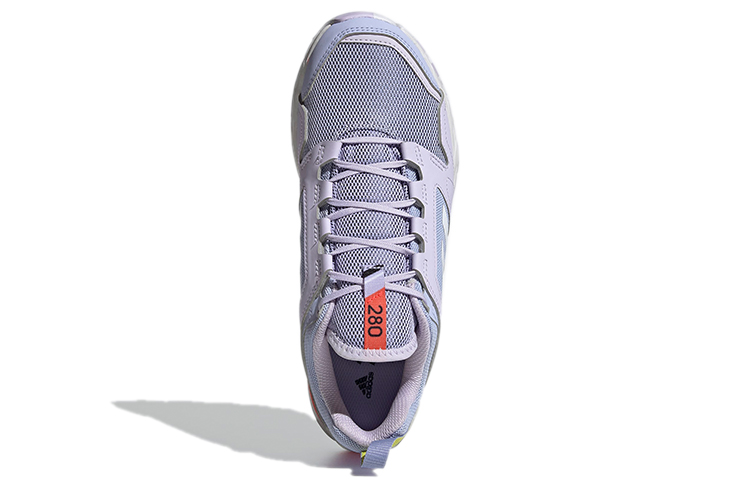 Purchase (W) adidas Terrex Agravic TR ''Viola'' FZ2643
