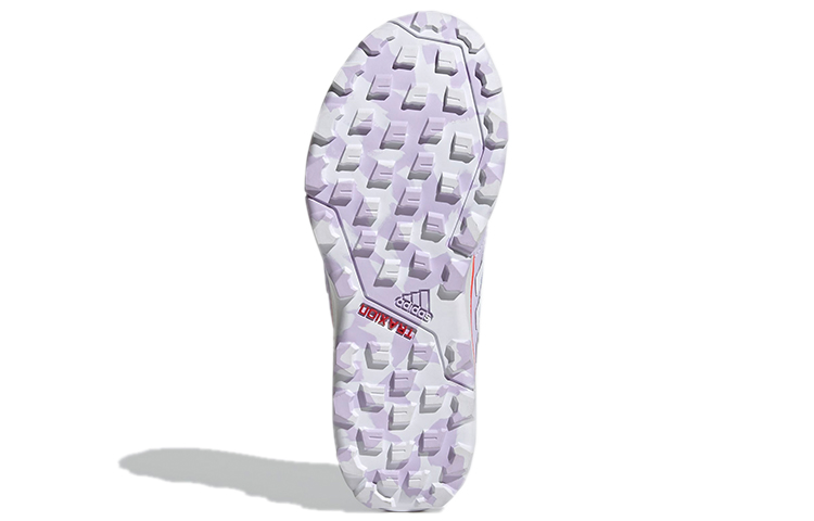 Details for (W) adidas Terrex Agravic TR ''Viola'' FZ2643