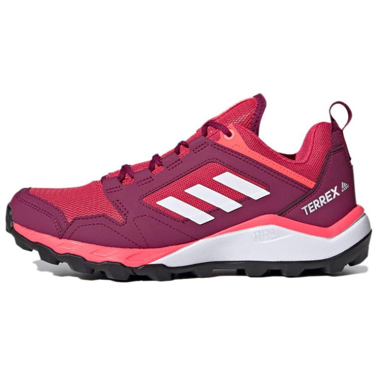 (Women) adidas Terrex Agravic Tr 'Red White' FV2491