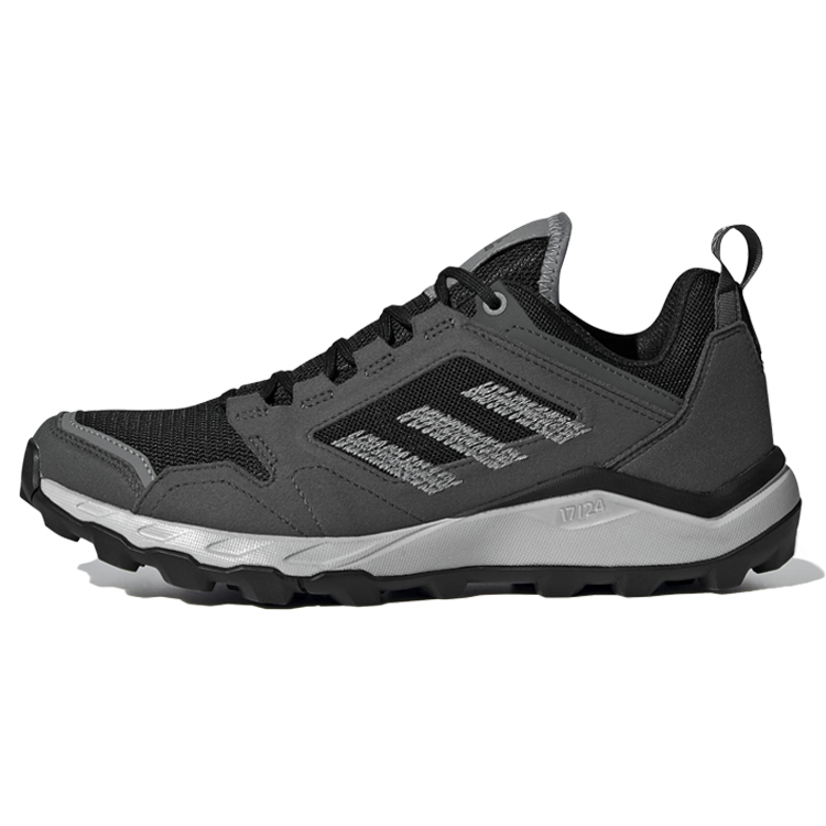 (Women) adidas Terrex Agravic Tr Ub Trail 'Black Gray' EH2312