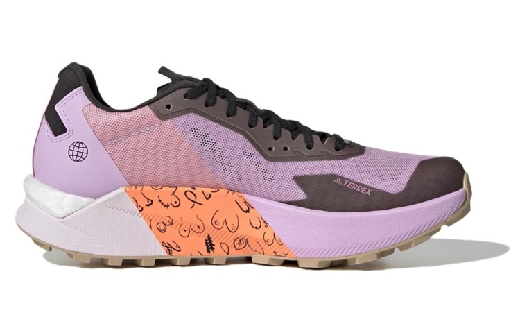 Order (W) adidas Terrex Agravic Ultra BCA Trail Lilas Bliss Orange Magenta France GZ1918