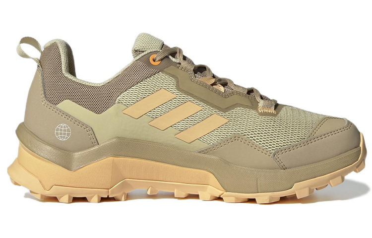 Order (W) adidas Terrex Ax4 Primegreen Hiking ''Verde Chiaro'' GV7507