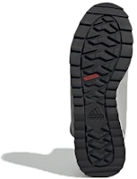 (W) 阿迪达斯 Terrex Choleah 银灰色户外靴 EG9740 Details for (W) 阿迪达斯 Terrex Choleah 银灰色户外靴 EG9740