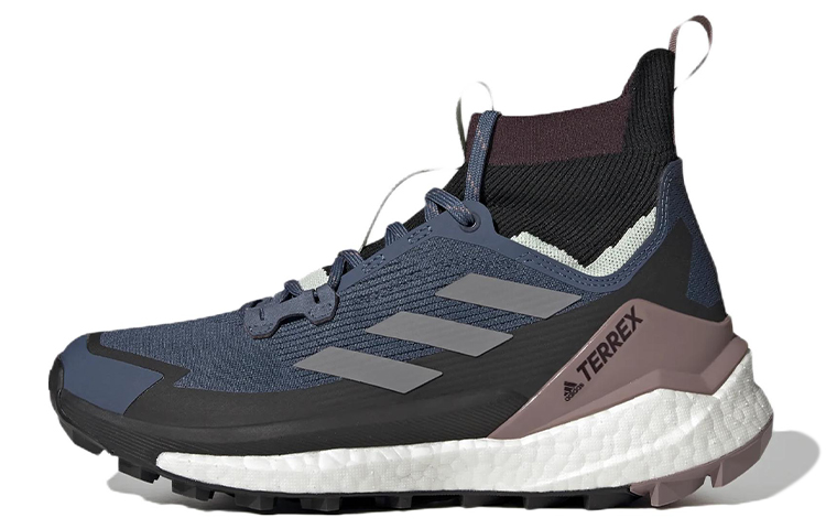 Buy (W) adidas Terrex Free Hiker 2 'Baja Biru Baja Ungu' GZ0686