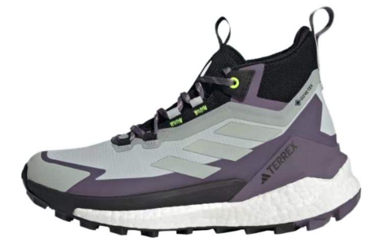 (W) adidas Terrex Free Hiker 2 GORE-TEX 'Wonder Silver Lucid Lemon'