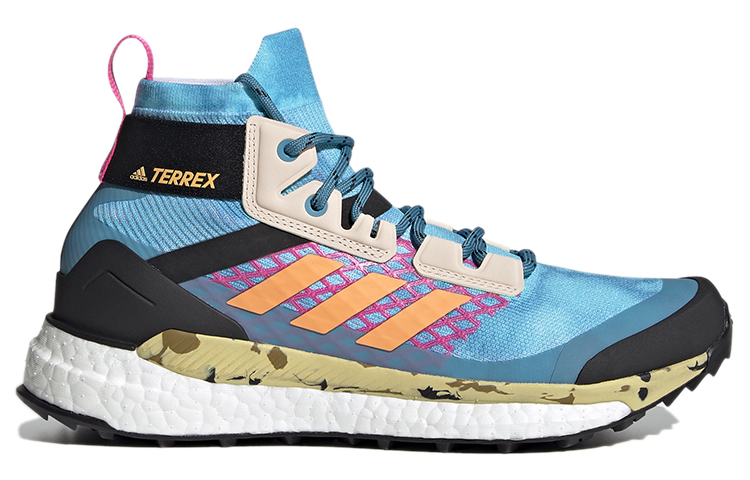 (W) adidas Terrex Free Hiker Primeblue 'Hazy Sky Orange' 圖 2