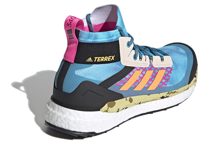 (W) adidas Terrex Free Hiker Primeblue 'Hazy Sky Orange' 圖 4