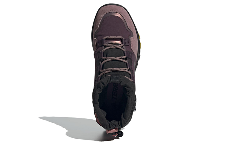 Purchase (W) adidas Terrex Hikster Mid Cold.RDY ''Ombra Marrone Viola'' GY6766