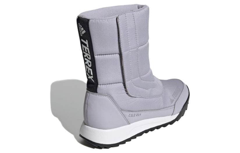 Shop (W) adidas Terrex Mid ''Grijs Zwart'' JAE13