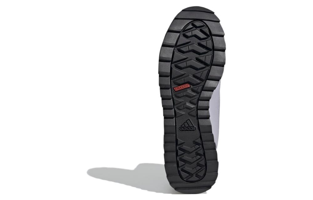 Purchase (W) adidas Terrex Mid ''Grijs Zwart'' JAE13