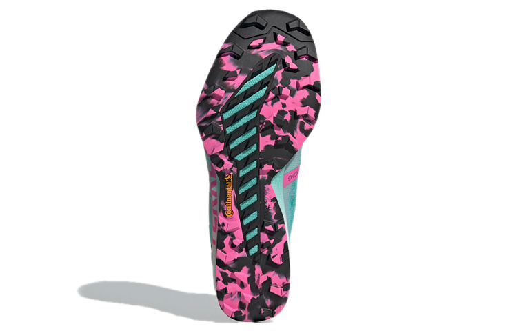 Details for (W) adidas Terrex Speed Pro Trail Hardloopschoenen Blauw/''Rood'' FW2735