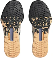 Purchase (女性)adidas Terrex Speed Ultra '酸性橙 銀紫色' HR1163