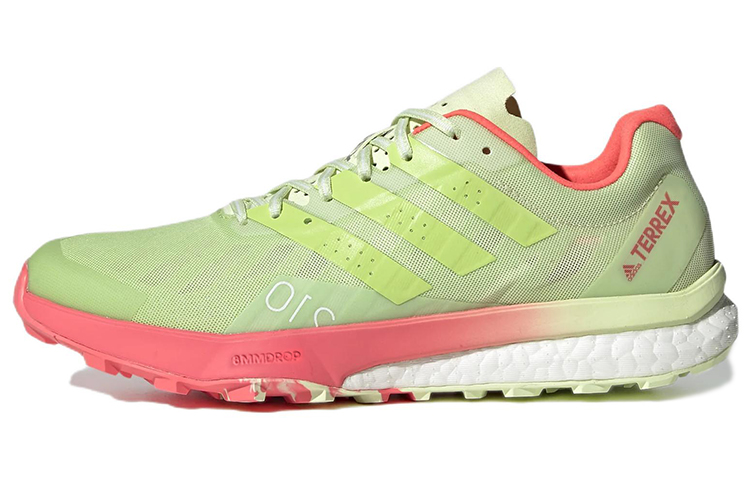 (Women) adidas Terrex Speed Ultra 'Almost Lime' H03193