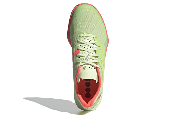 Purchase (W) adidas Terrex Speed Ultra ''Almost Lime'' Herrenschuhe H03193