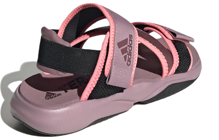 Shop (W) adidas Terrex Sumra ''Dunkelrosa'' GY2928