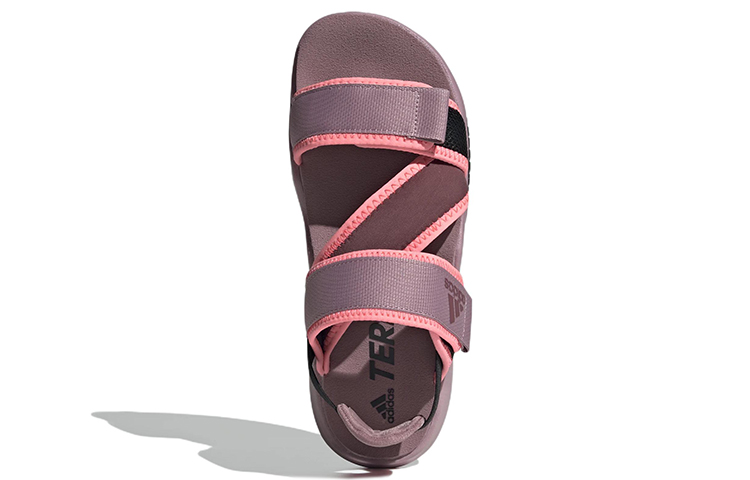 Purchase (W) adidas Terrex Sumra ''Dunkelrosa'' GY2928