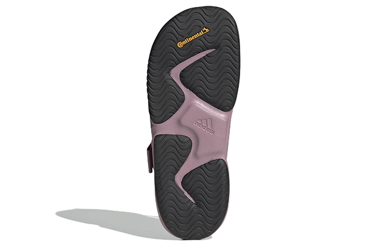 Details for (W) adidas Terrex Sumra ''Dunkelrosa'' GY2928