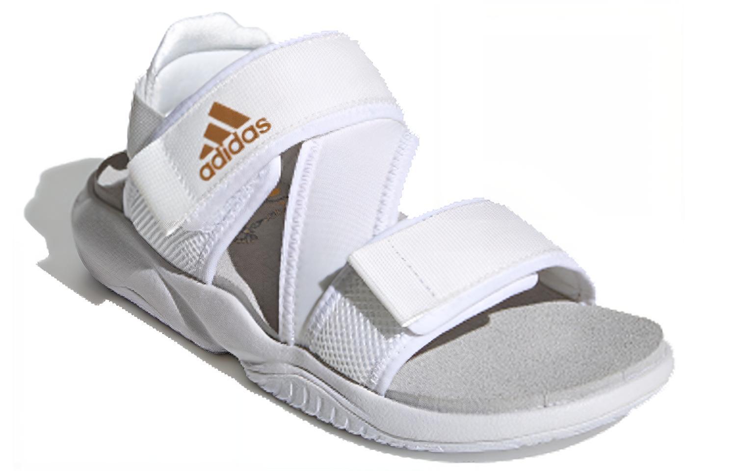 Order (W) adidas Terrex Sumra ''Weiß Gold'' FW1297