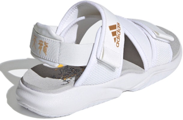 (W) adidas Terrex Sumra 'Putih Emas' FW1297 Lookbook (W) adidas Terrex Sumra 'Putih Emas' FW1297