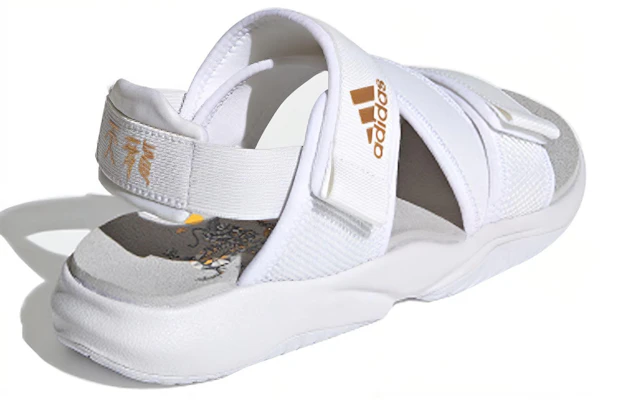 (W) adidas Terrex Sumra ''Weiß Gold'' FW1297 Lookbook (W) adidas Terrex Sumra ''Weiß Gold'' FW1297