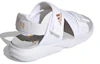 Lookbook (W) adidas Terrex Sumra ''Weiß Gold'' FW1297
