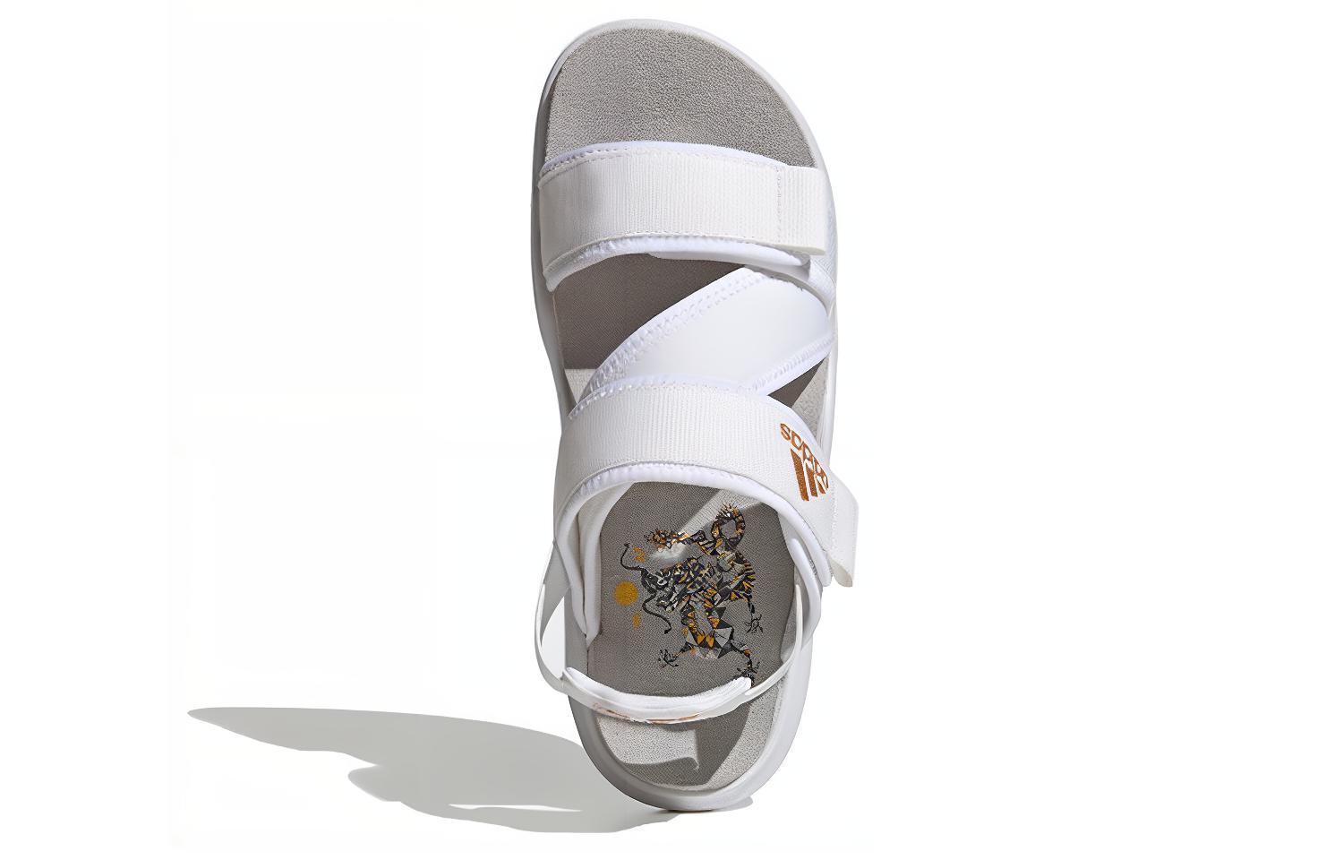 Shop (W) adidas Terrex Sumra ''Weiß Gold'' FW1297