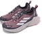 (Women) adidas Terrex Trailmaker 2 GORE-TEX 'Burgundy Silver Dawn' IG1767