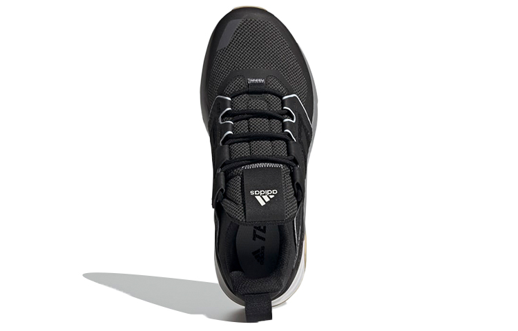 Purchase (Women) adidas Terrex Trailmaker Hiking 'Black Silver' FX4698