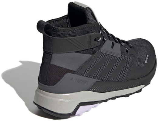 (W) adidas Terrex Trailmaker Mid GTX Kelabu Gelap Hitam Ungu FY2235 Shop (W) adidas Terrex Trailmaker Mid GTX Kelabu Gelap Hitam Ungu FY2235