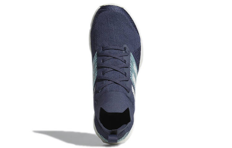 Purchase (Women) adidas Terrex Two Parley Comfortable Breathable Blue AC7861