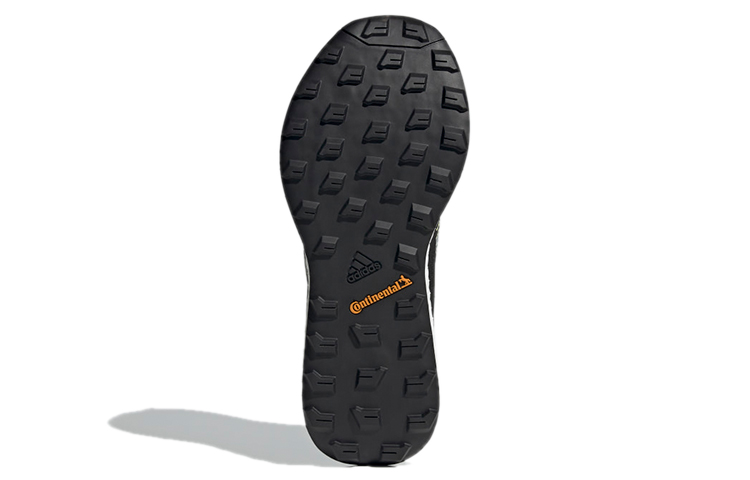 Details for (W) adidas Terrex Two Ultra Primeblue ''Nero Solar Giallo'' H69068