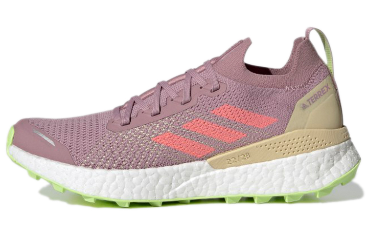(Women) adidas Terrex Two Ultra Primeblue 'Magic Mauve' H03210