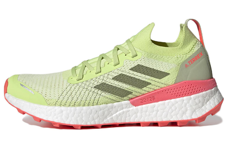 (Women) adidas Terrex Two Ultra Primeblue 'Trail Running Green' H03209