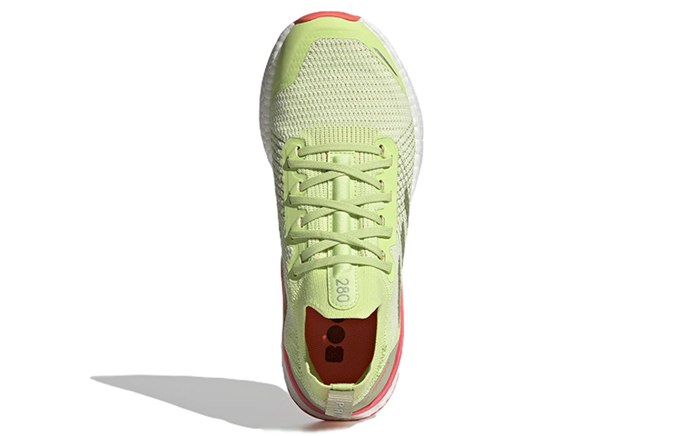 Purchase (W) adidas Terrex Two Ultra Primeblue ''Trail Running Vert'' H03209