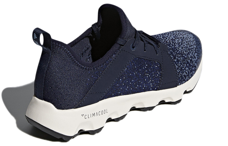 Shop (W) adidas Terrex Voyager Sleek Parley Schuhe CM7545