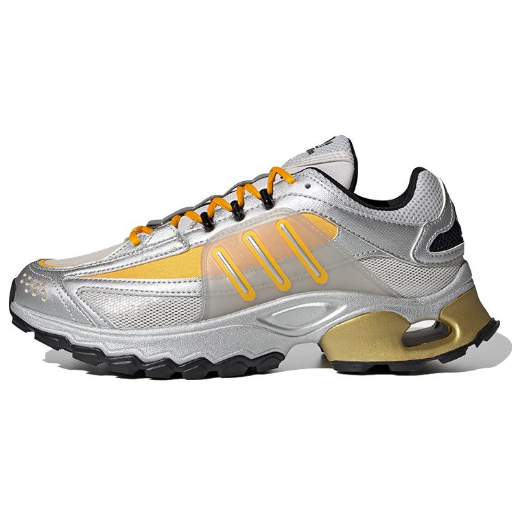 (Women) adidas Thesia 'Silver Metallic Crew Yellow' FZ1564