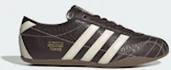 Buy (W) adidas 東京極光 咖啡色/米白色/金屬金 IH6623