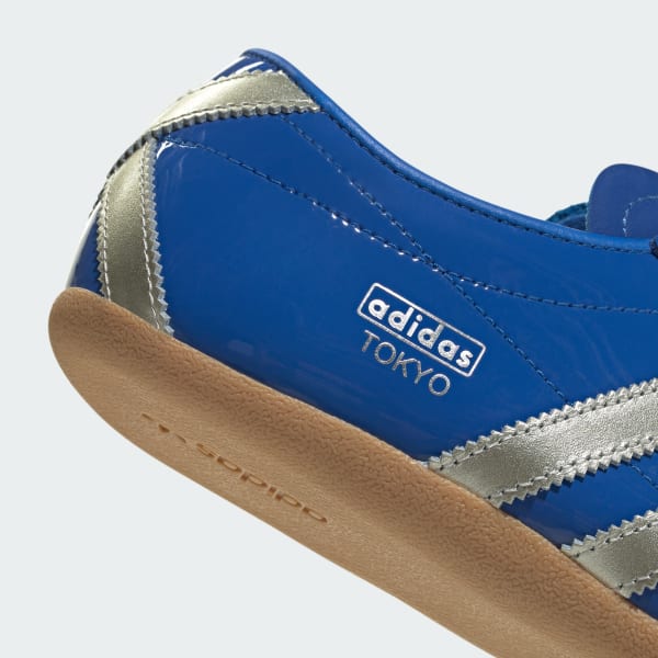 Cheap (W) Adidas 東京藍/淺褐/橡膠 JQ0595