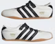 Sizing (Women) adidas Tokyo Mary Jane Sneakers Off White/Core Black/Gum KJ8378